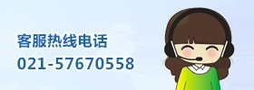 關(guān)于我們